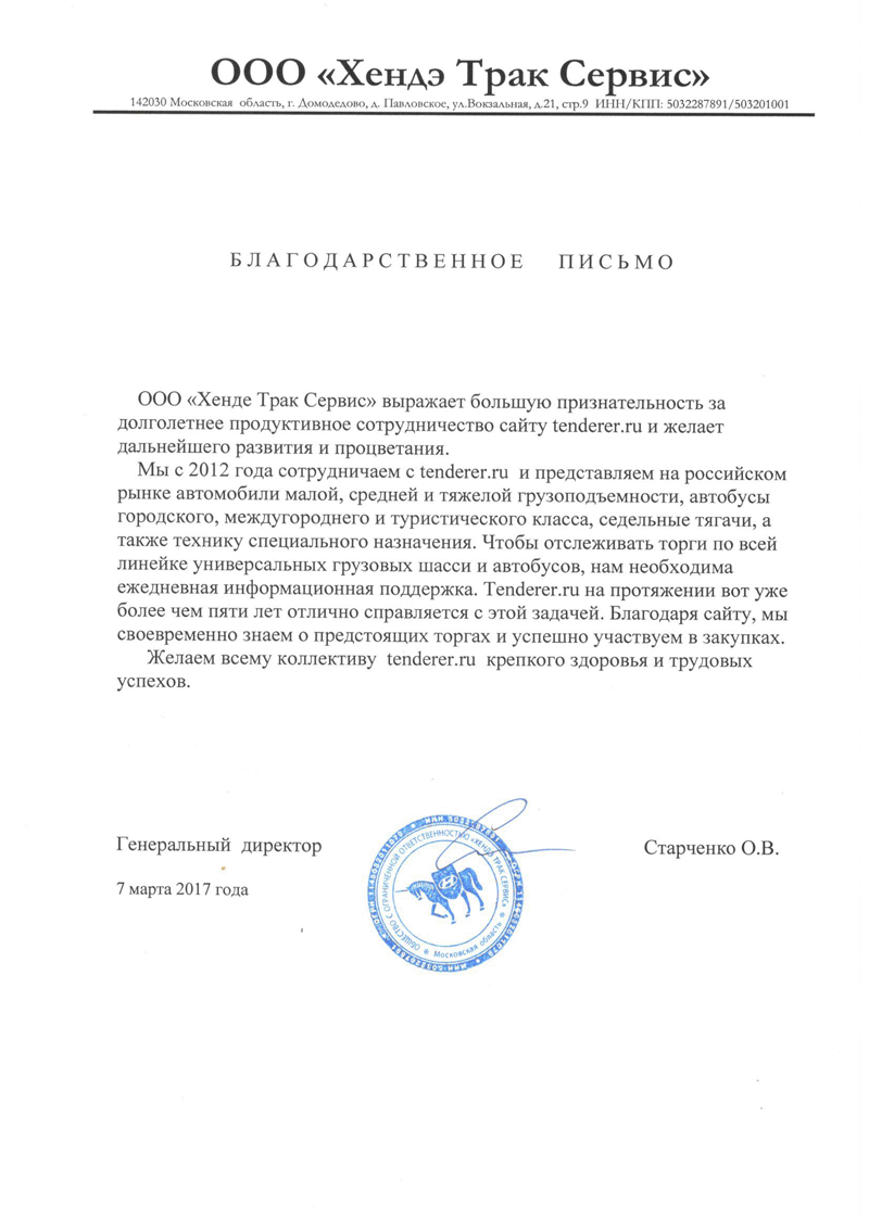 ����� �� ��� 