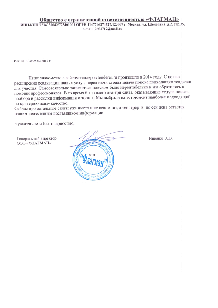 ����� �� ��� �������ͻ