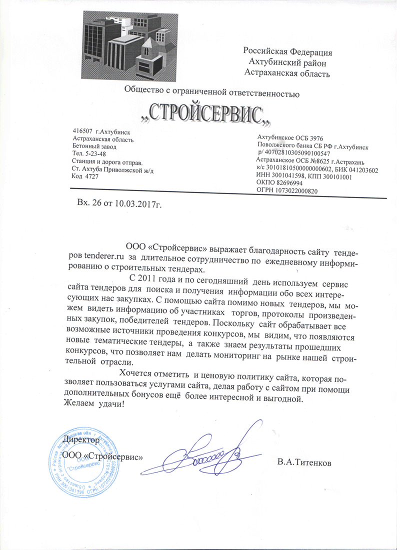 ����� �� ��� 