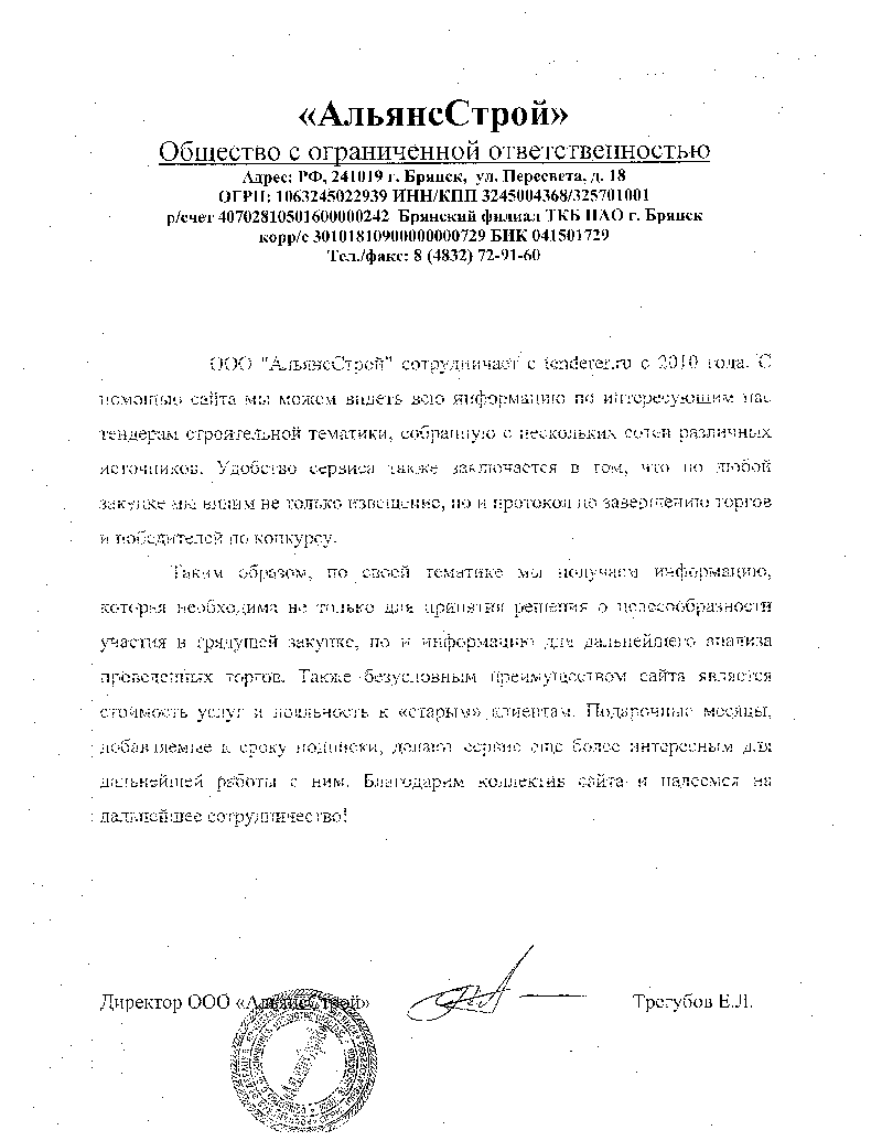 ����� �� ��� 